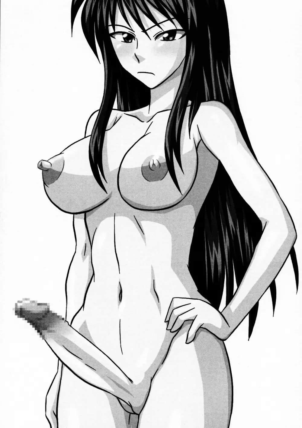 ふたなり専科 轟あかね 所持品検査編 Page.2