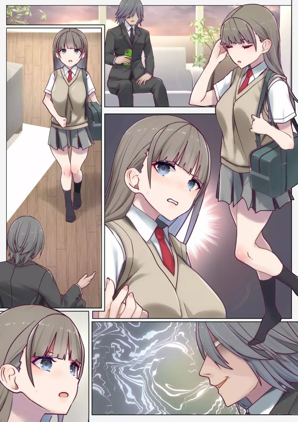 ImmoralStudy～美少女姉妹の籠絡 Page.38