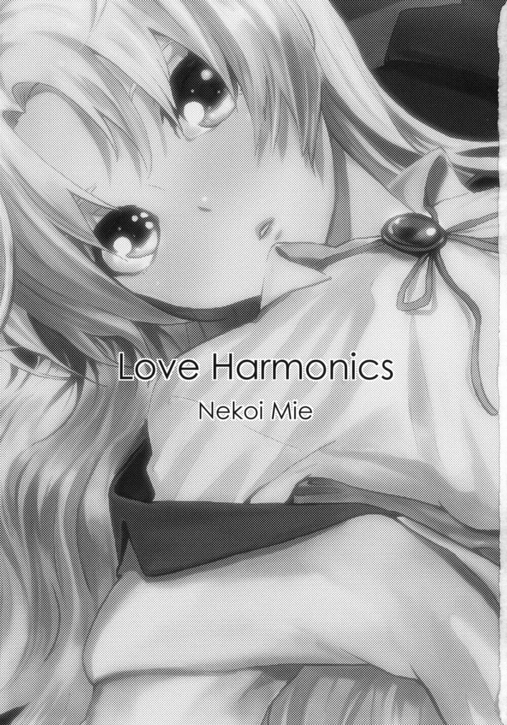 Love Harmonics Page.2
