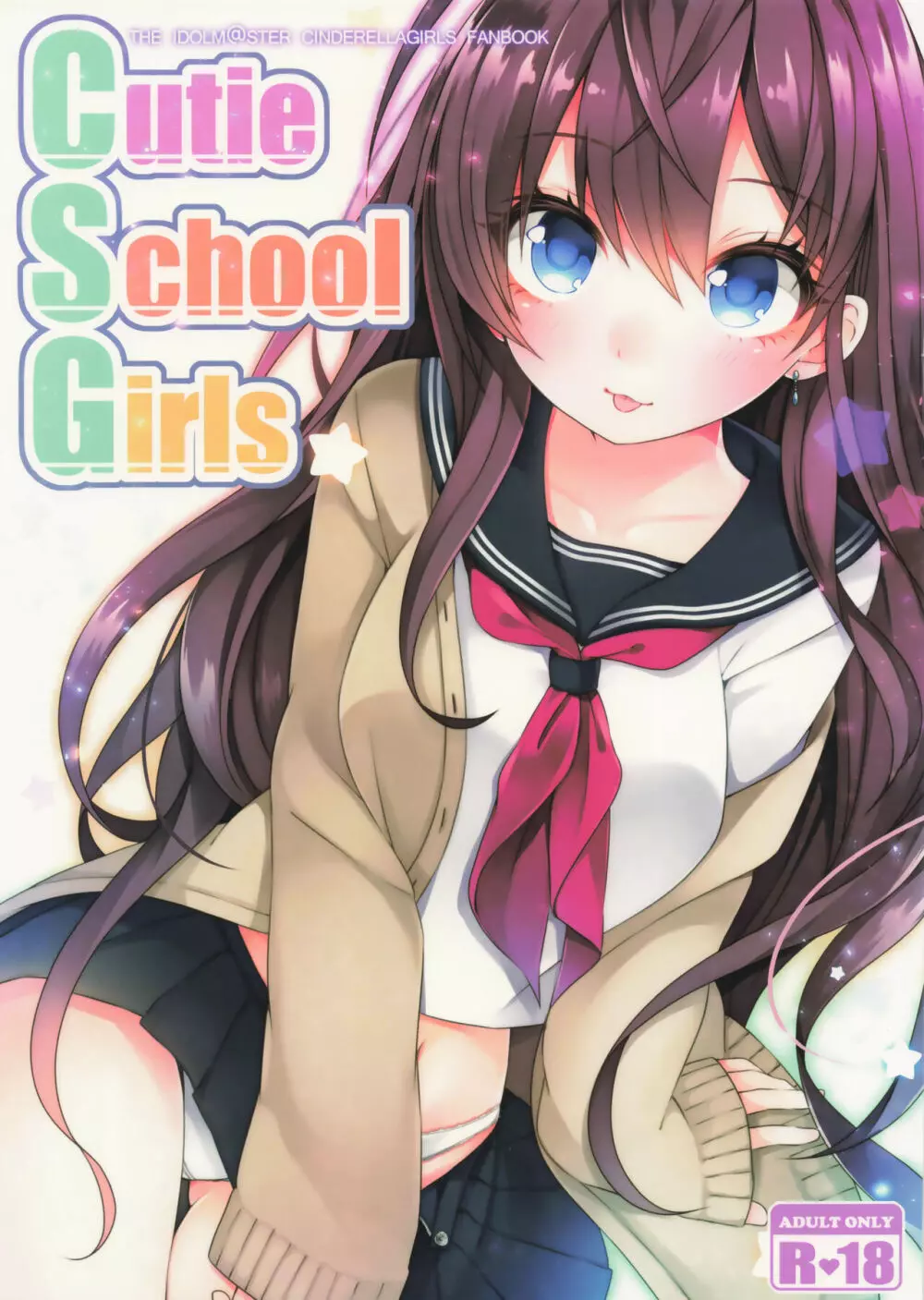 Cutie School Girls Page.1