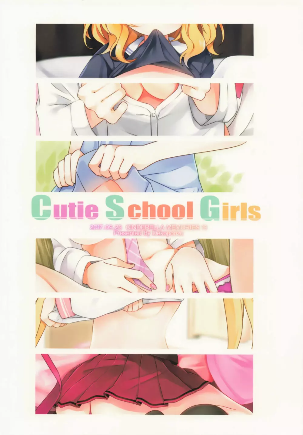 Cutie School Girls Page.14