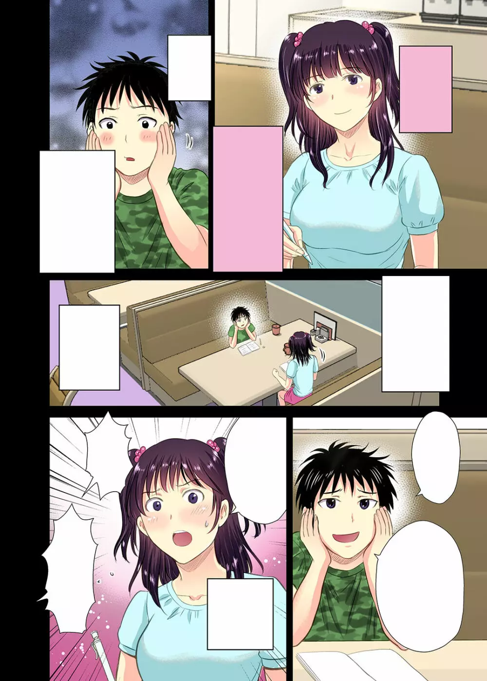 人妻エロ漫画家のNTR(ネトラレ)極上☆生活 Page.23