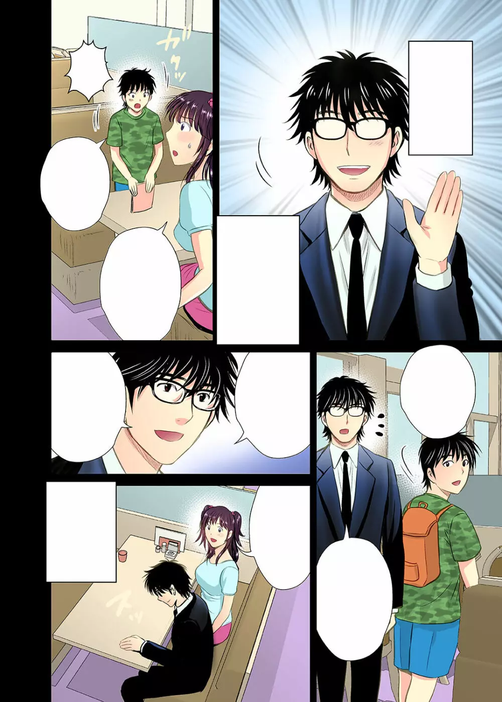 人妻エロ漫画家のNTR(ネトラレ)極上☆生活 Page.25