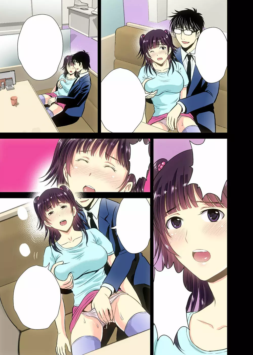 人妻エロ漫画家のNTR(ネトラレ)極上☆生活 Page.28