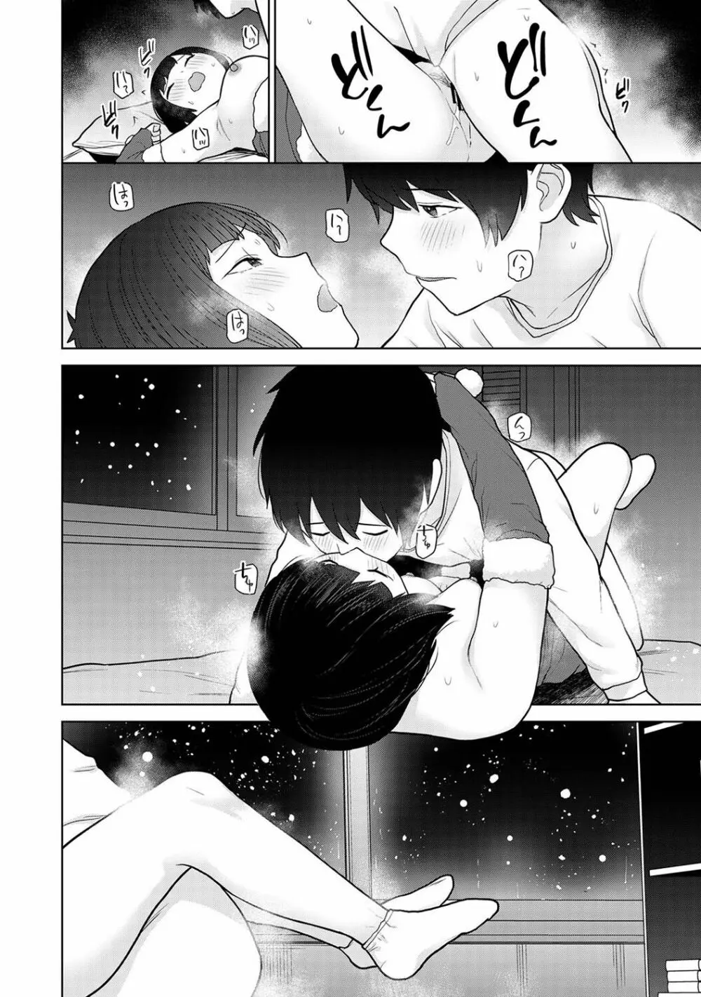 COMIC アナンガ・ランガ Vol.102 Page.160