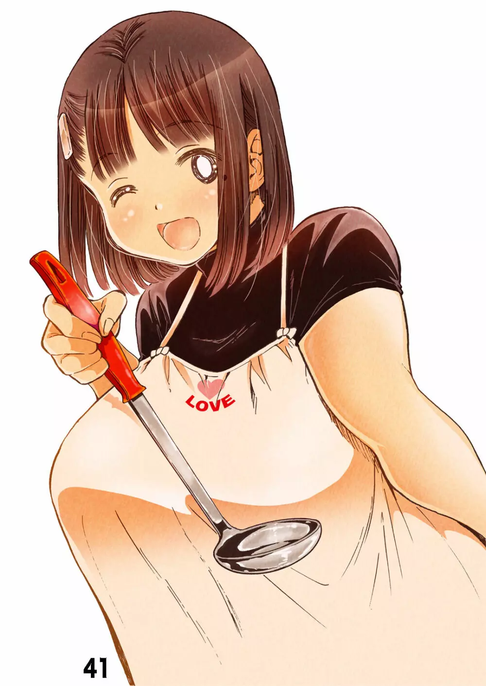 寮母さんのおっぱいは顔より大きい Page.41