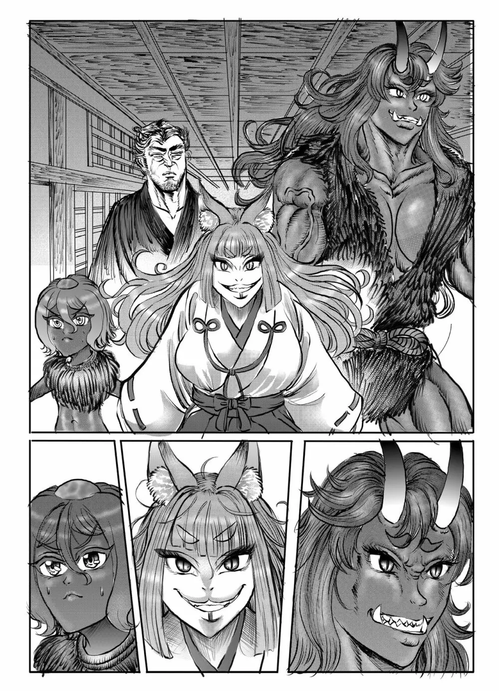 浪妖奇譚 Page.174