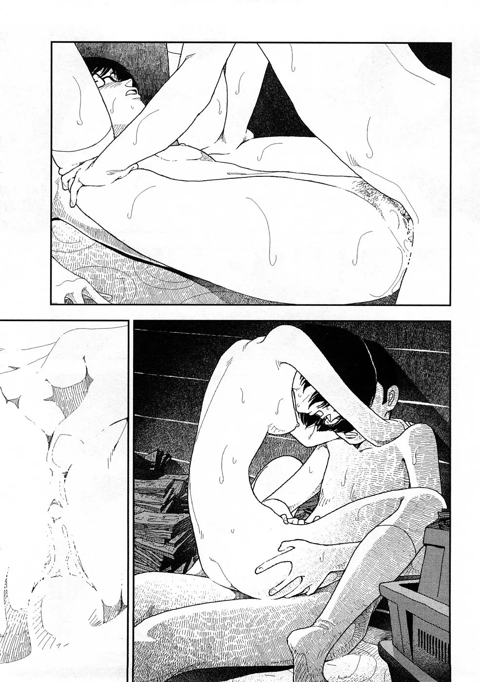 堀田 3 Page.47