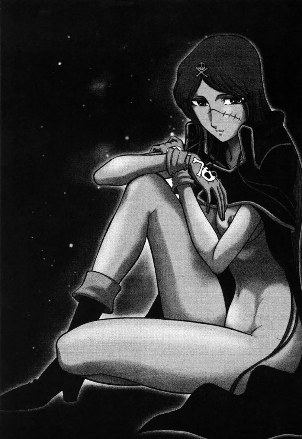 NIGHT HEAD EMERALDAS Page.2