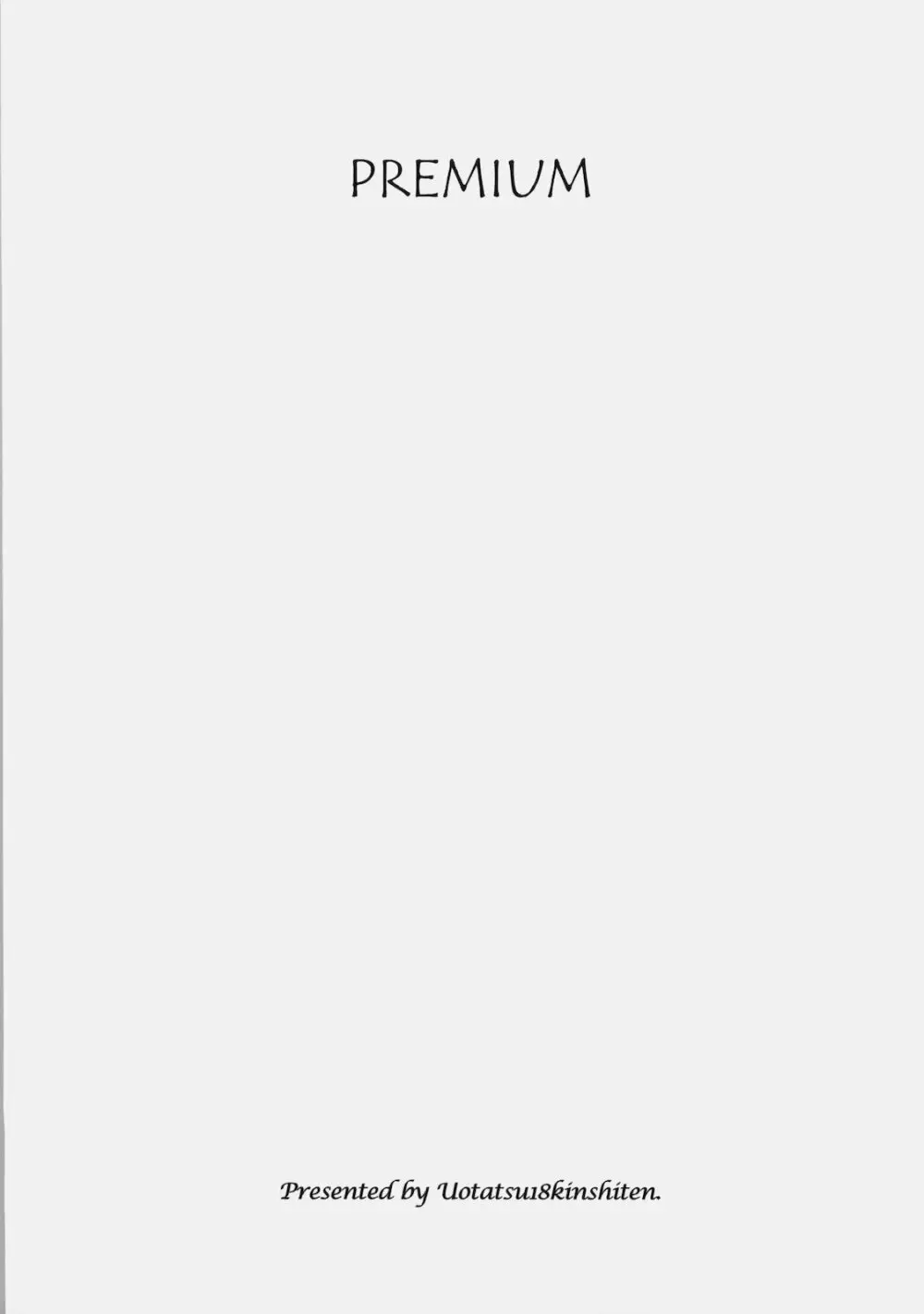 PREMIUM Page.2