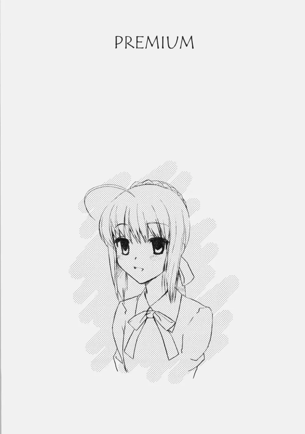 PREMIUM Page.4