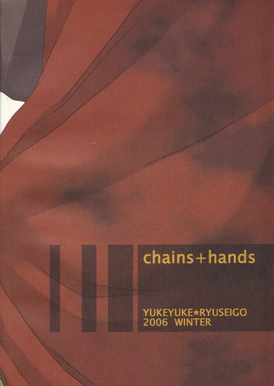Chains+handS Page.28
