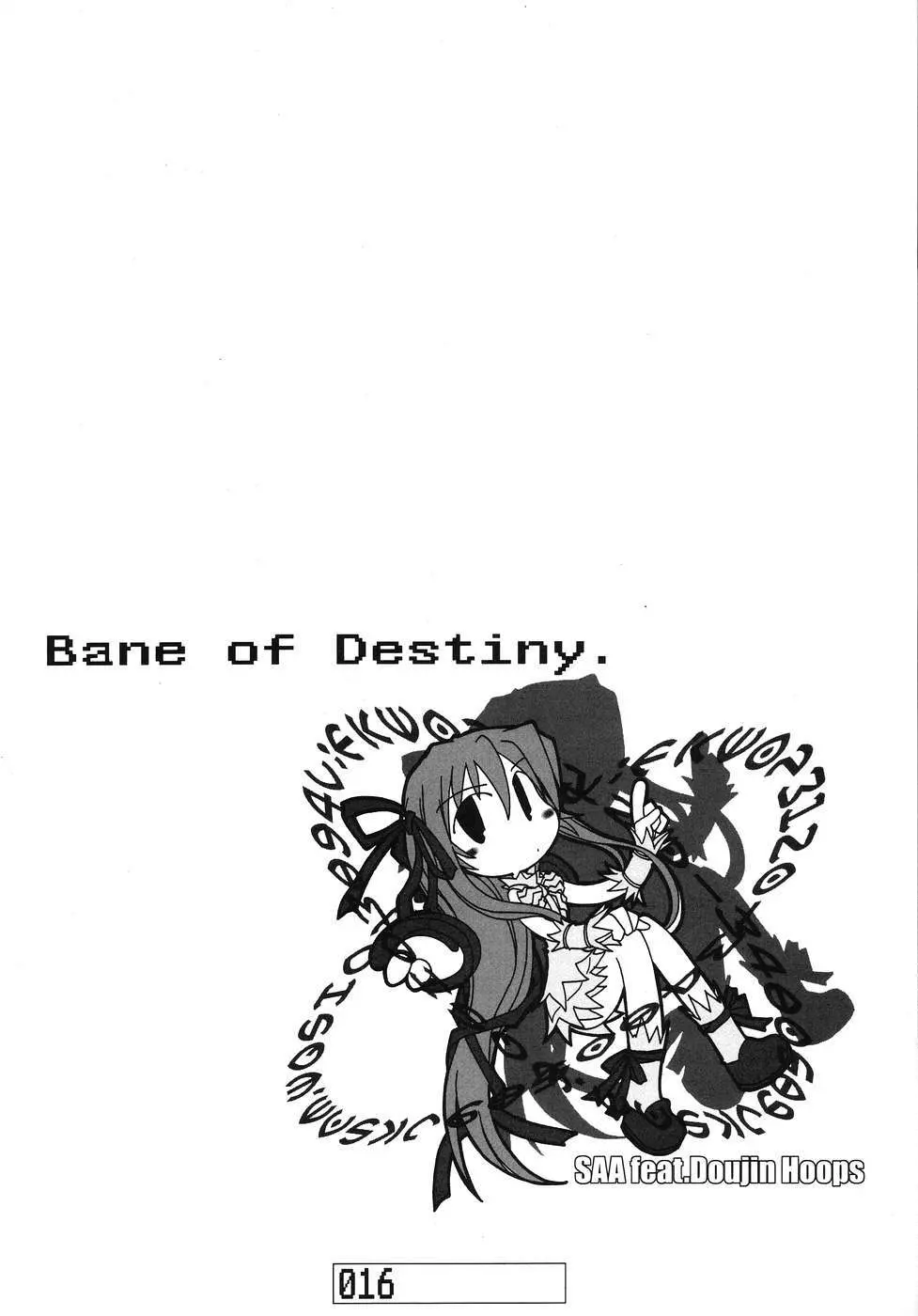 Bane of Destiny. Page.15