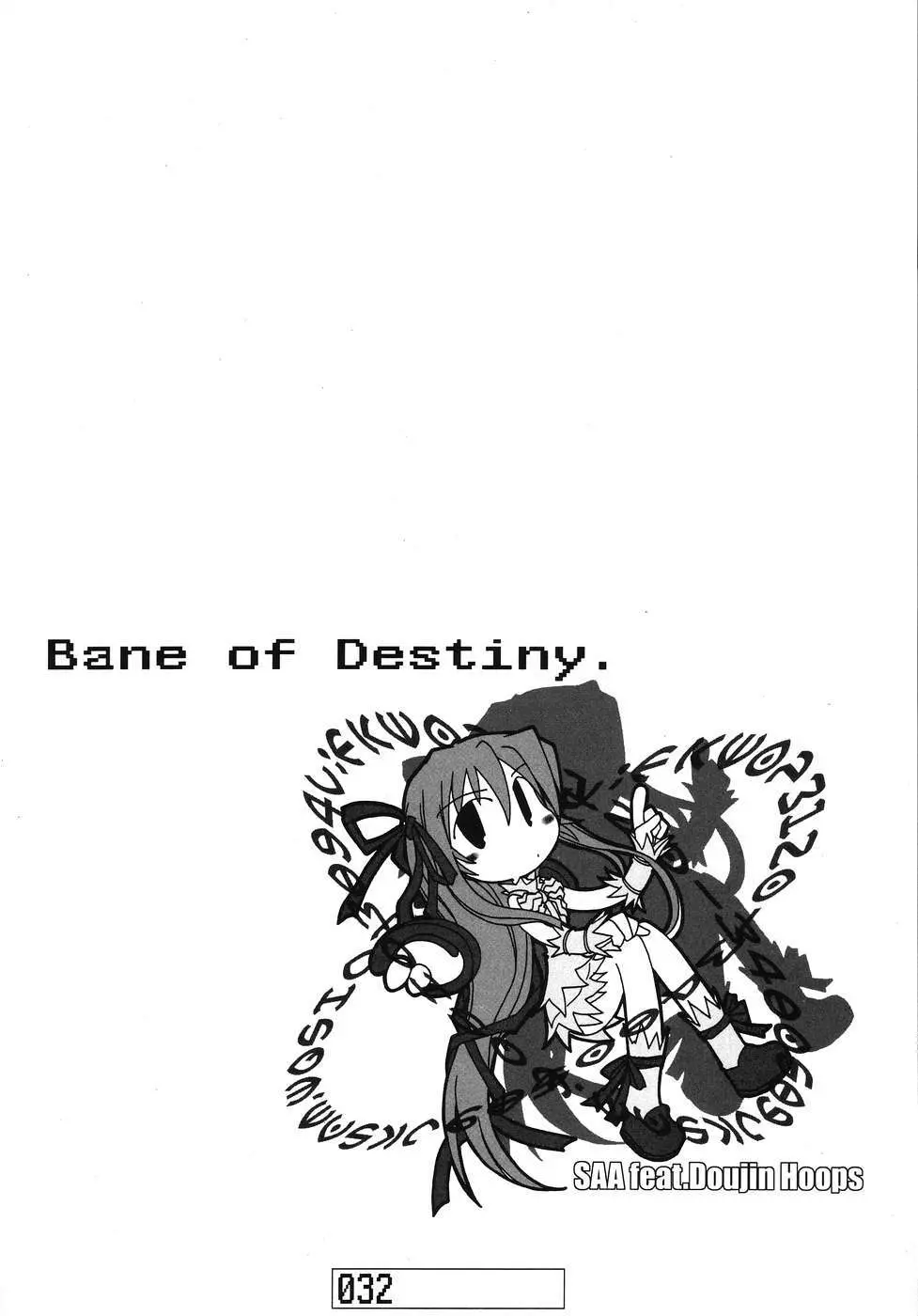 Bane of Destiny. Page.31