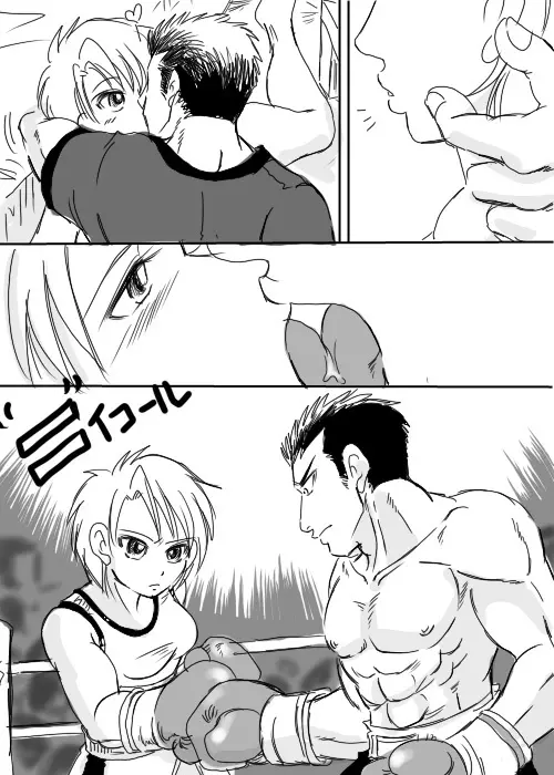 Boyfriend vs Girlfriend Boxing Match by Taiji Page.1