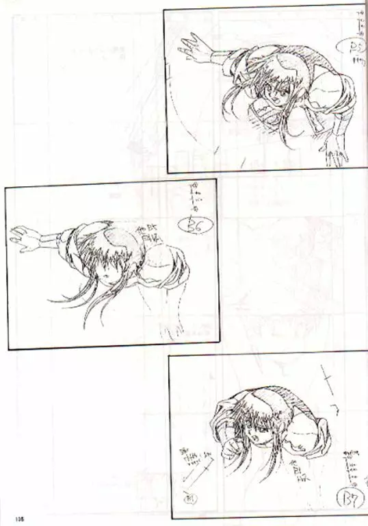 プラスチックリトル修正原画集 Page.103