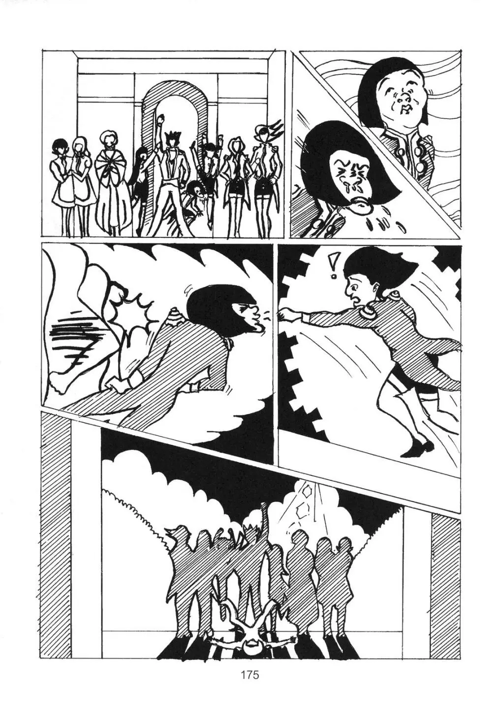 季刊友美イチロウvol.1~3総集編+α Page.174