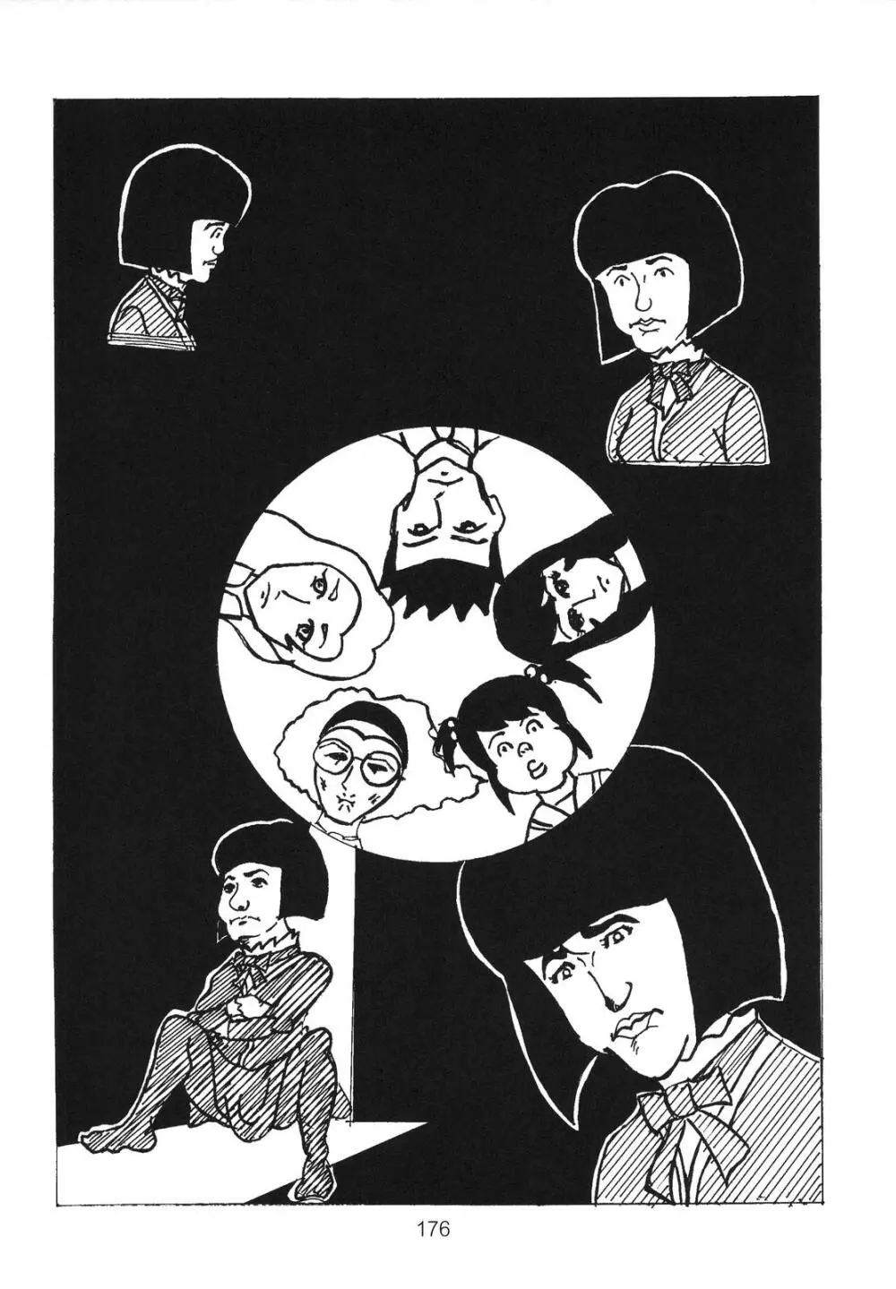季刊友美イチロウvol.1~3総集編+α Page.175