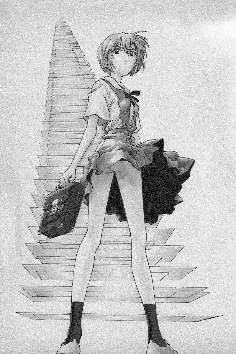 失楽園 Vol.3 Page.3