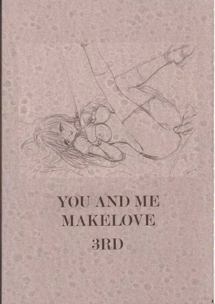 YOU AND ME MAKE LOVE 3RD Page.7