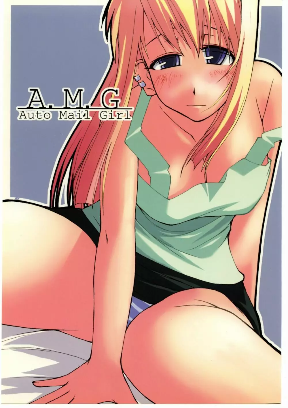 A.M.G Page.1