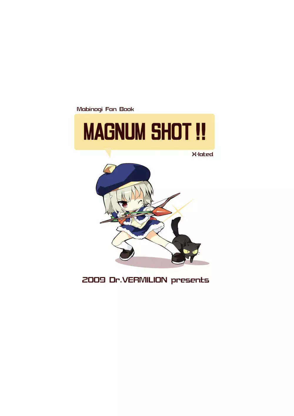 MAGNUM SHOT!! Page.22