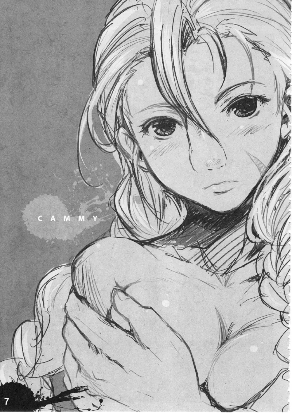 えろこす!- Ultra Erotic Fantasy Costume Page.9