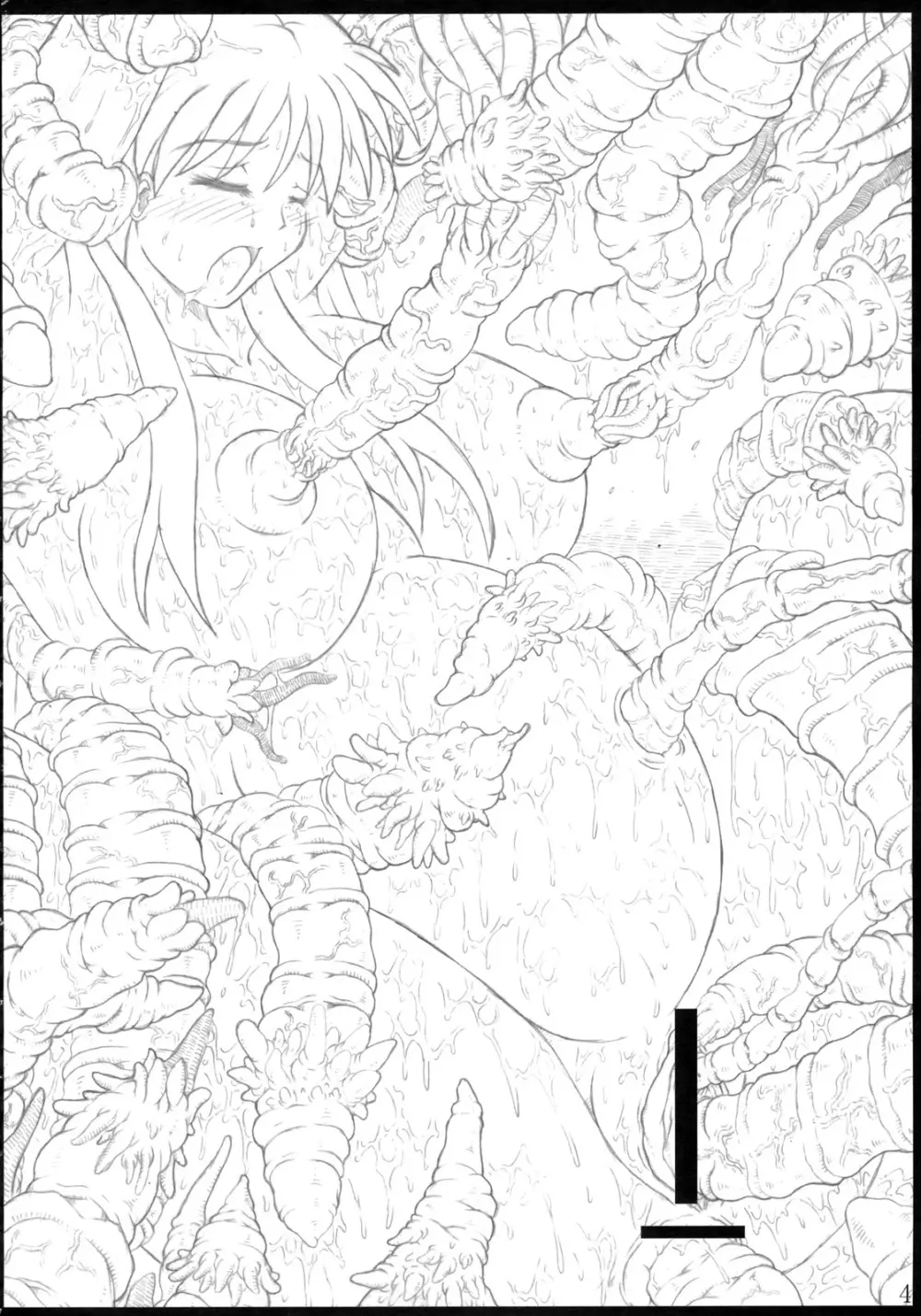 白黒部屋総集編 Page.3