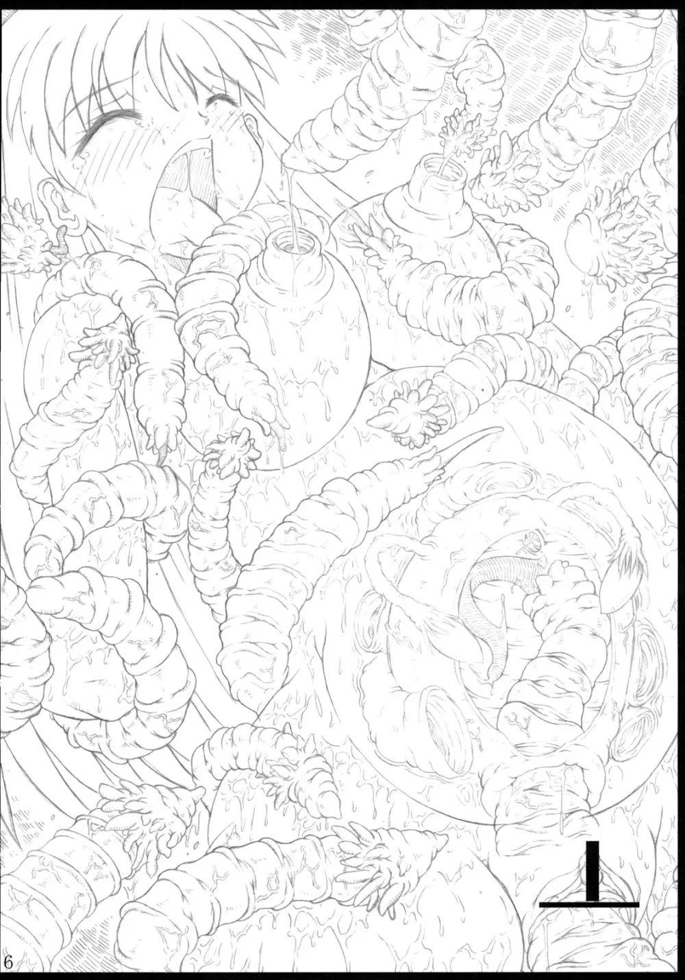 白黒部屋総集編 Page.5