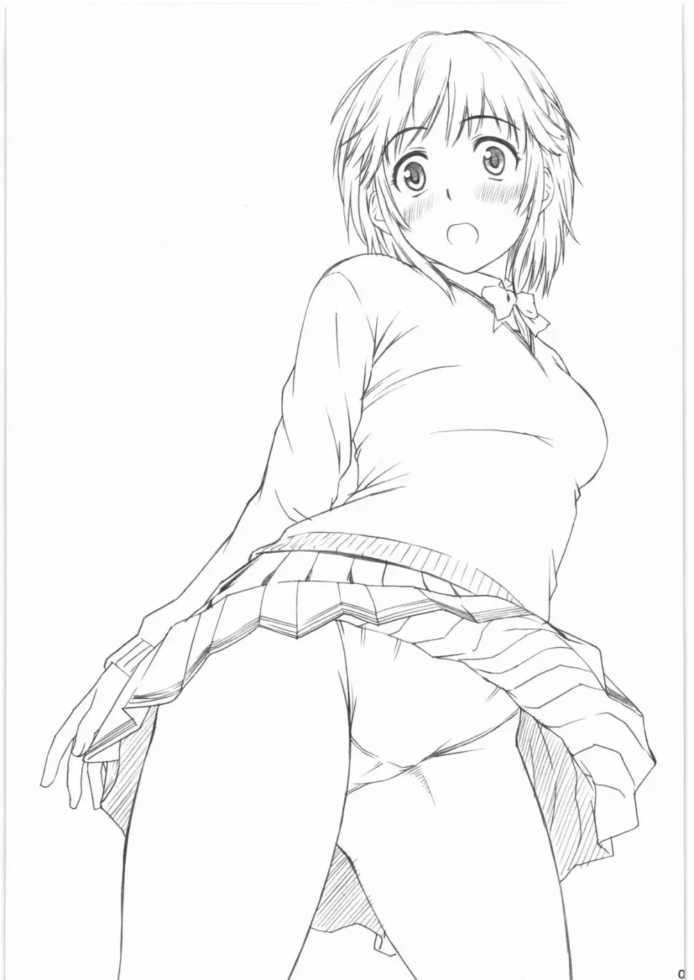 神風+ KAMIKAZE+ Page.4