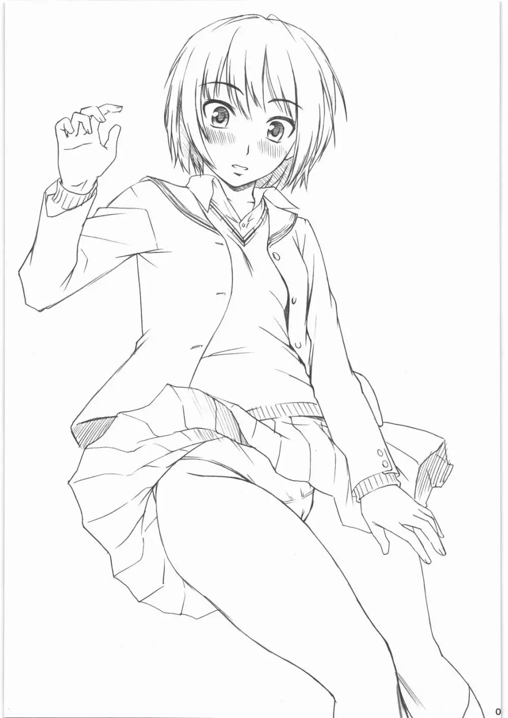 神風+ KAMIKAZE+ Page.6