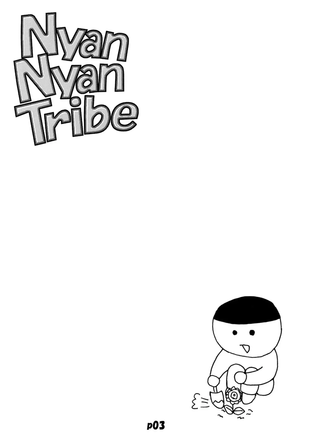 Nyan Nyan Tribe Page.2