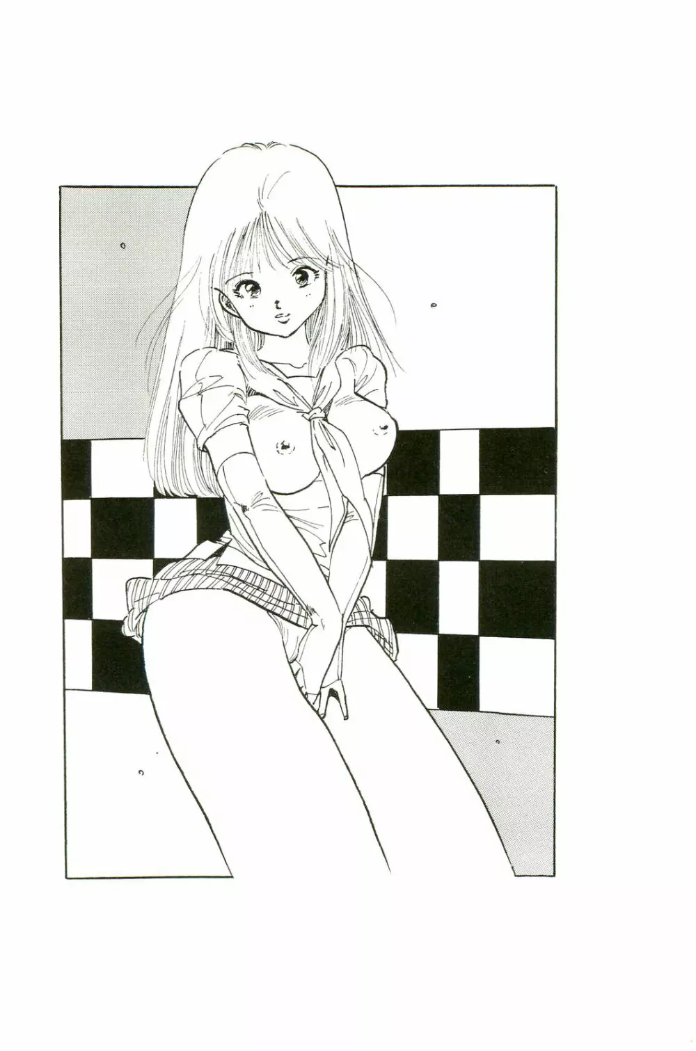 美少女パラダイス Page.92