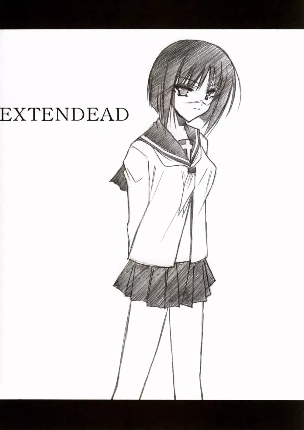 BLUE GARNET ⅩⅥ EXTENDEAD Page.3