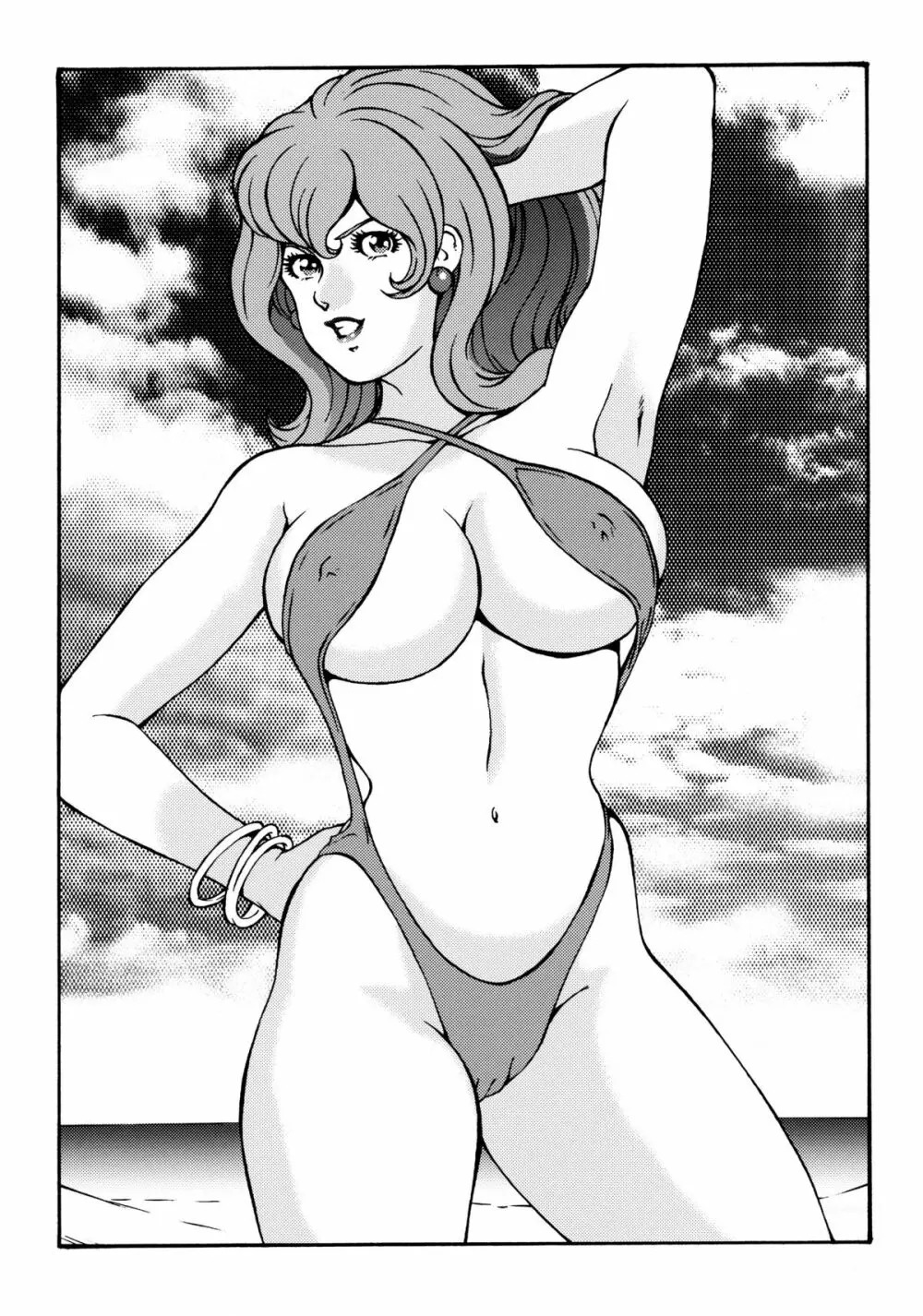 FUJIKO COLLECTION Page.49