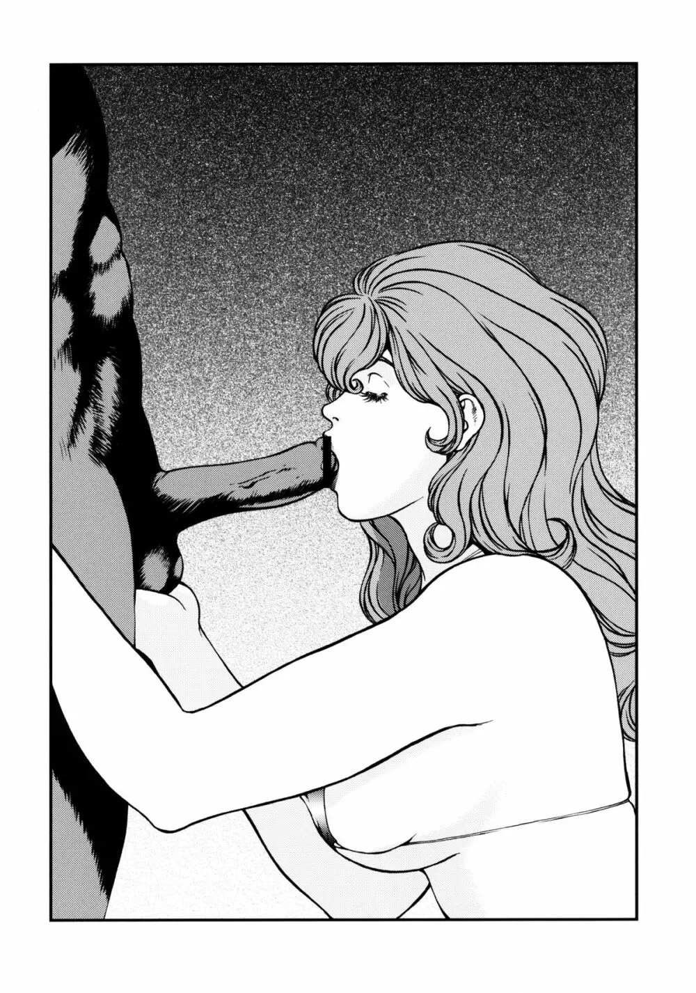 FUJIKO COLLECTION Page.54