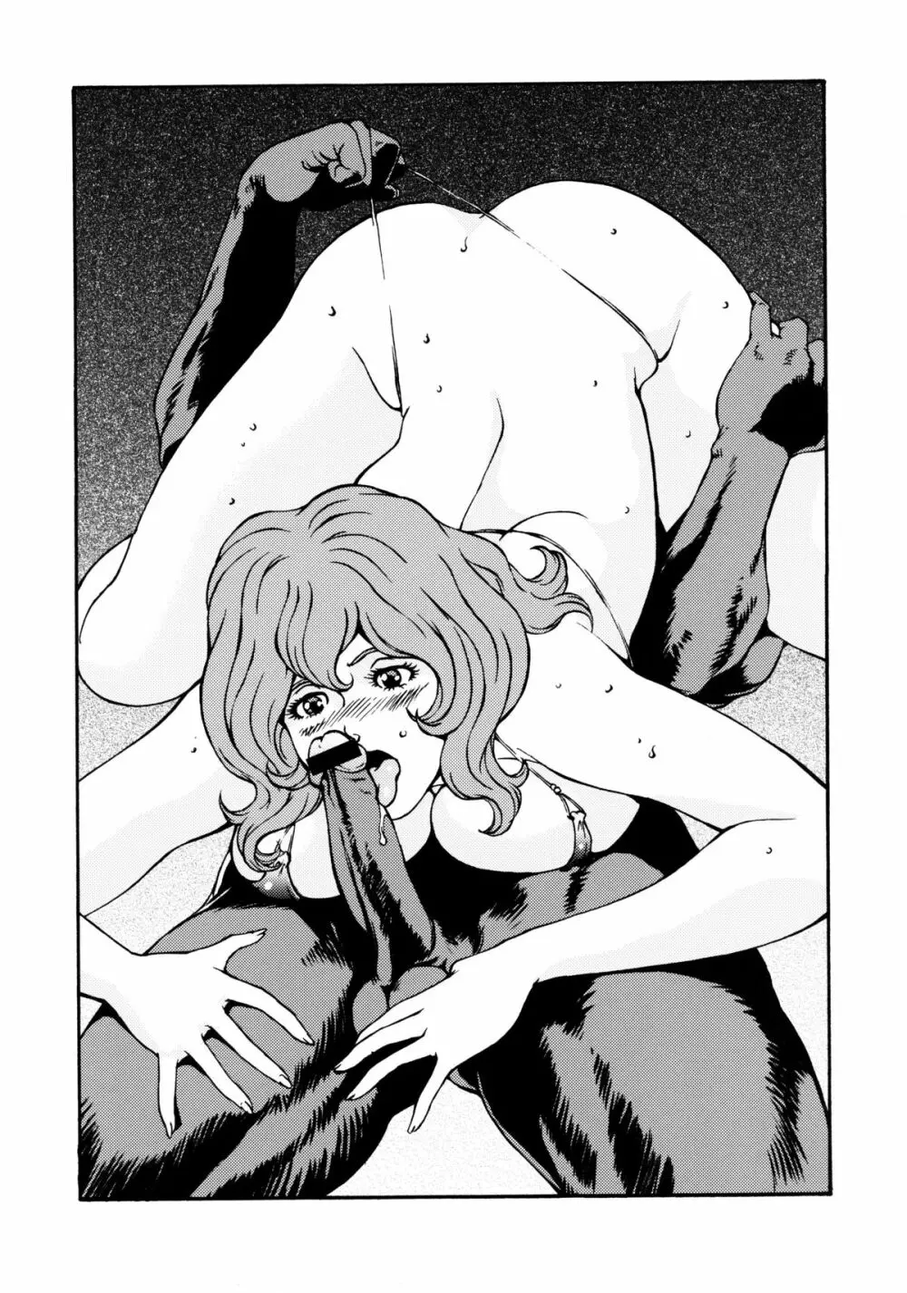 FUJIKO COLLECTION Page.55