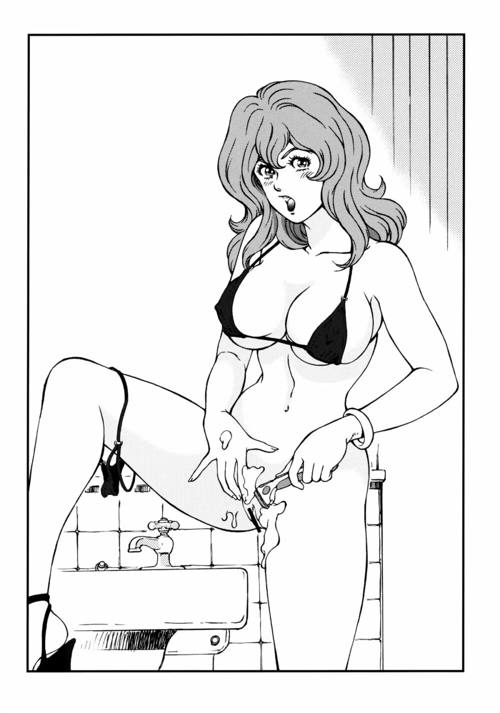 FUJIKO COLLECTION Page.60