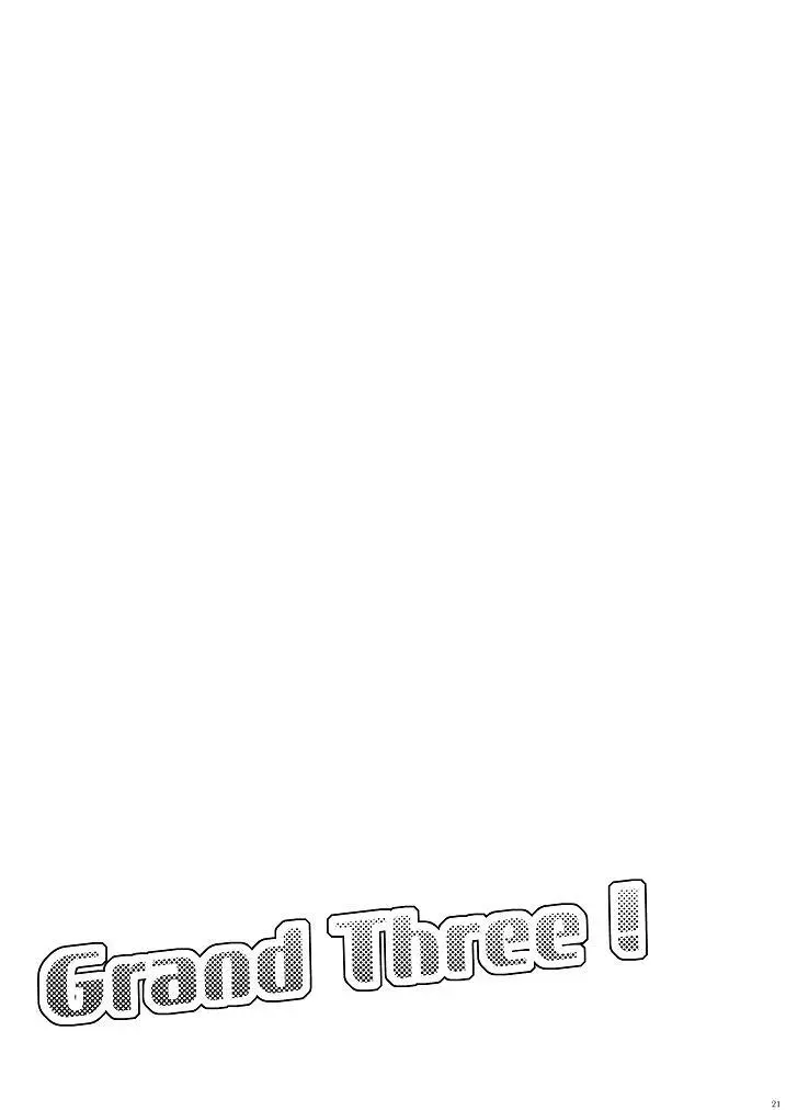Apollon+ / Nozomu Narumiya - G3! ~Grand Fire 3P Hon~ Page.21