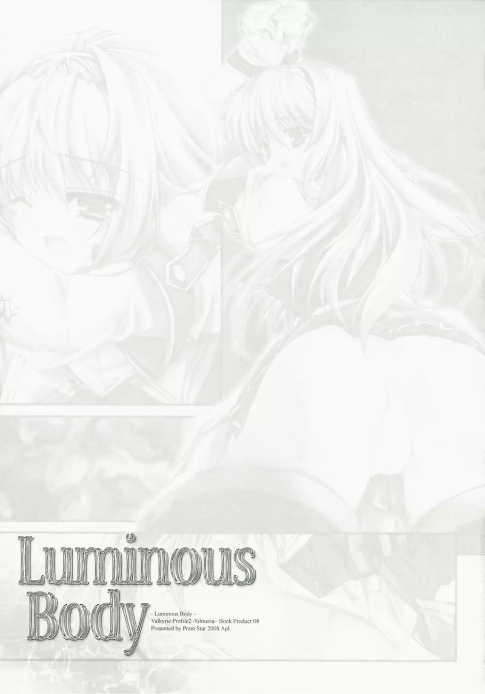 Luminous Body Page.15