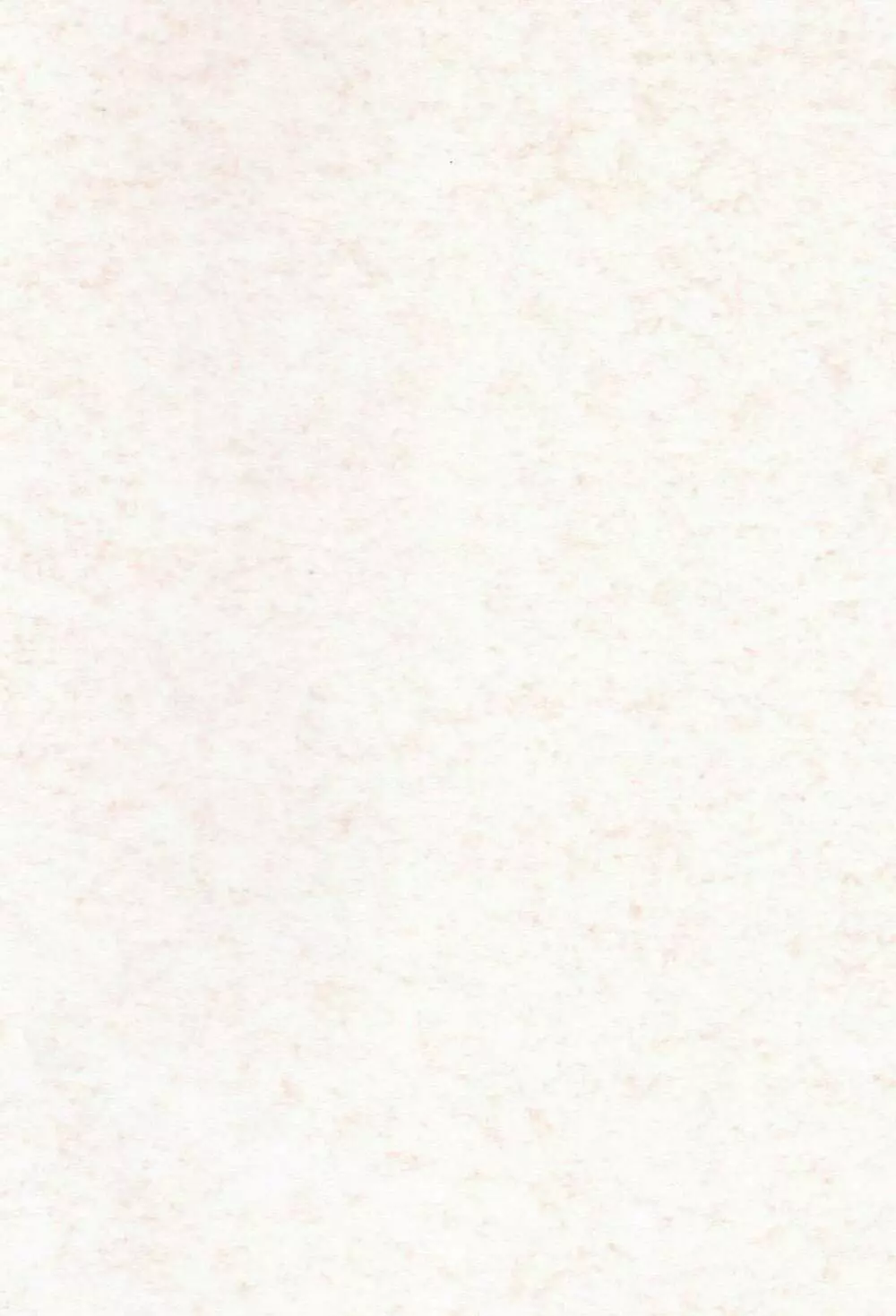 till the LAST Page.23