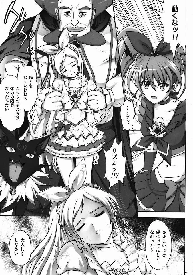 H-01 Color Classic Situation Note Extention Page.2