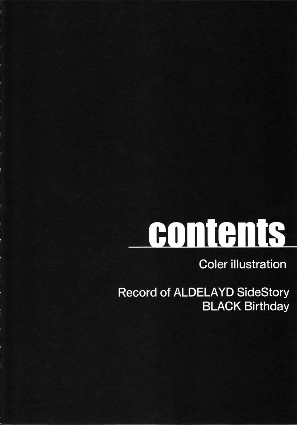 Record of ALDELAYD SideStory Black Birthday Page.6
