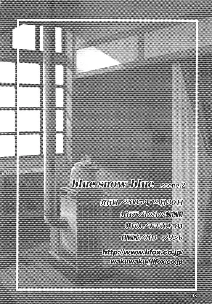 blue snow blue scene.2 Page.47