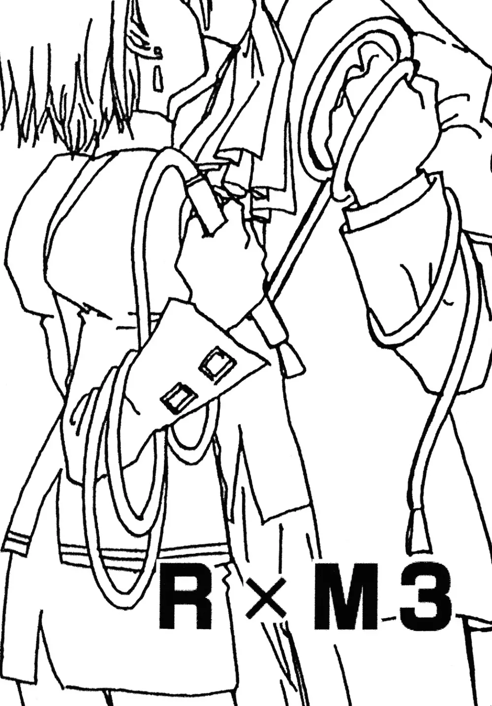 [爆走スペシャル (ヤチ) RxM DX (逆転裁判) Page.58