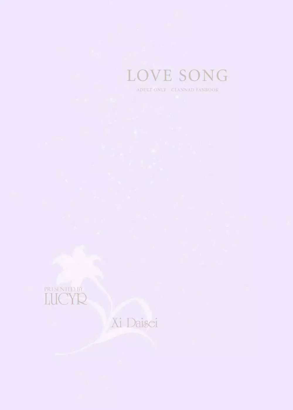 LOVE SONG Page.2