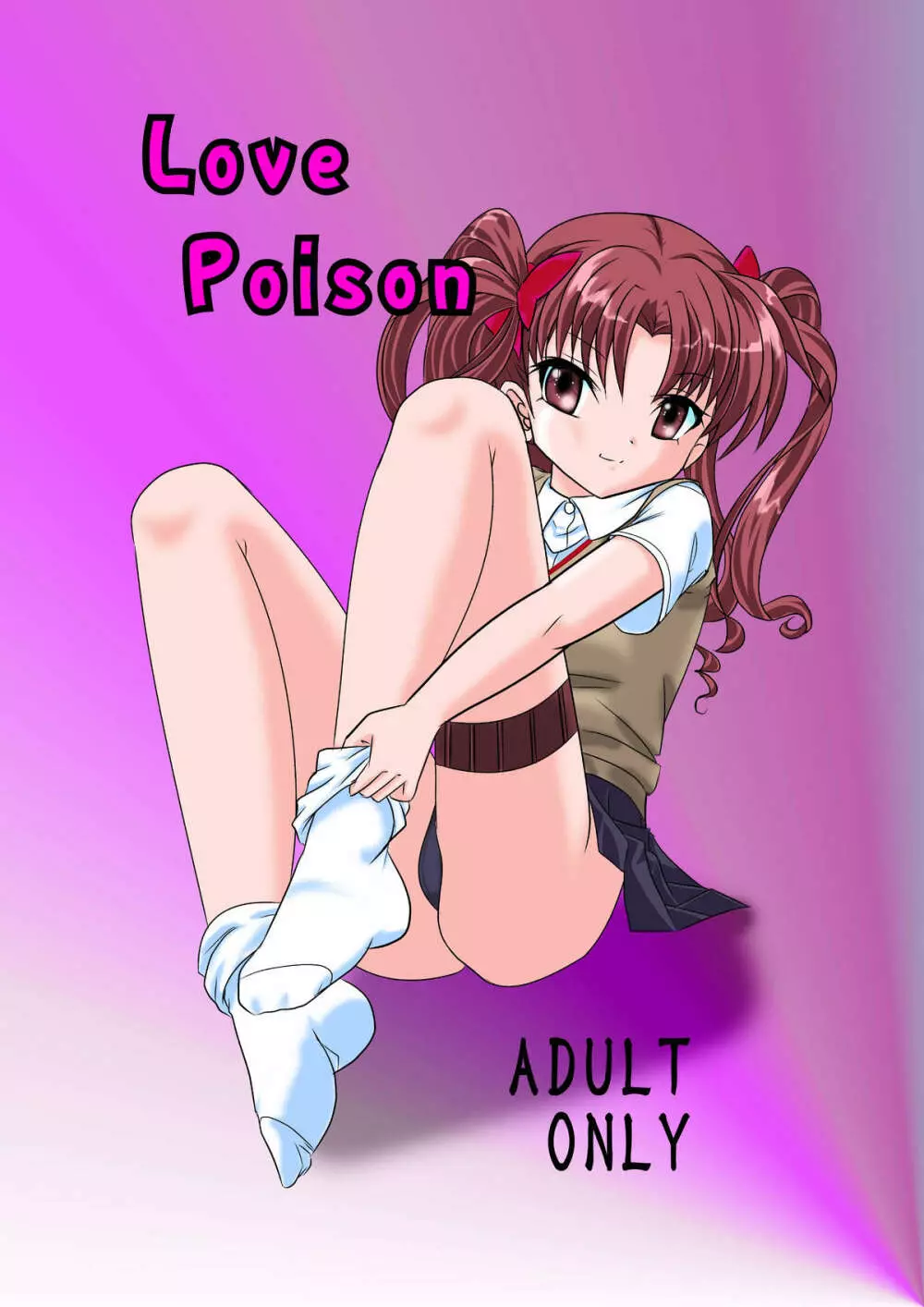 Love Poison Page.1