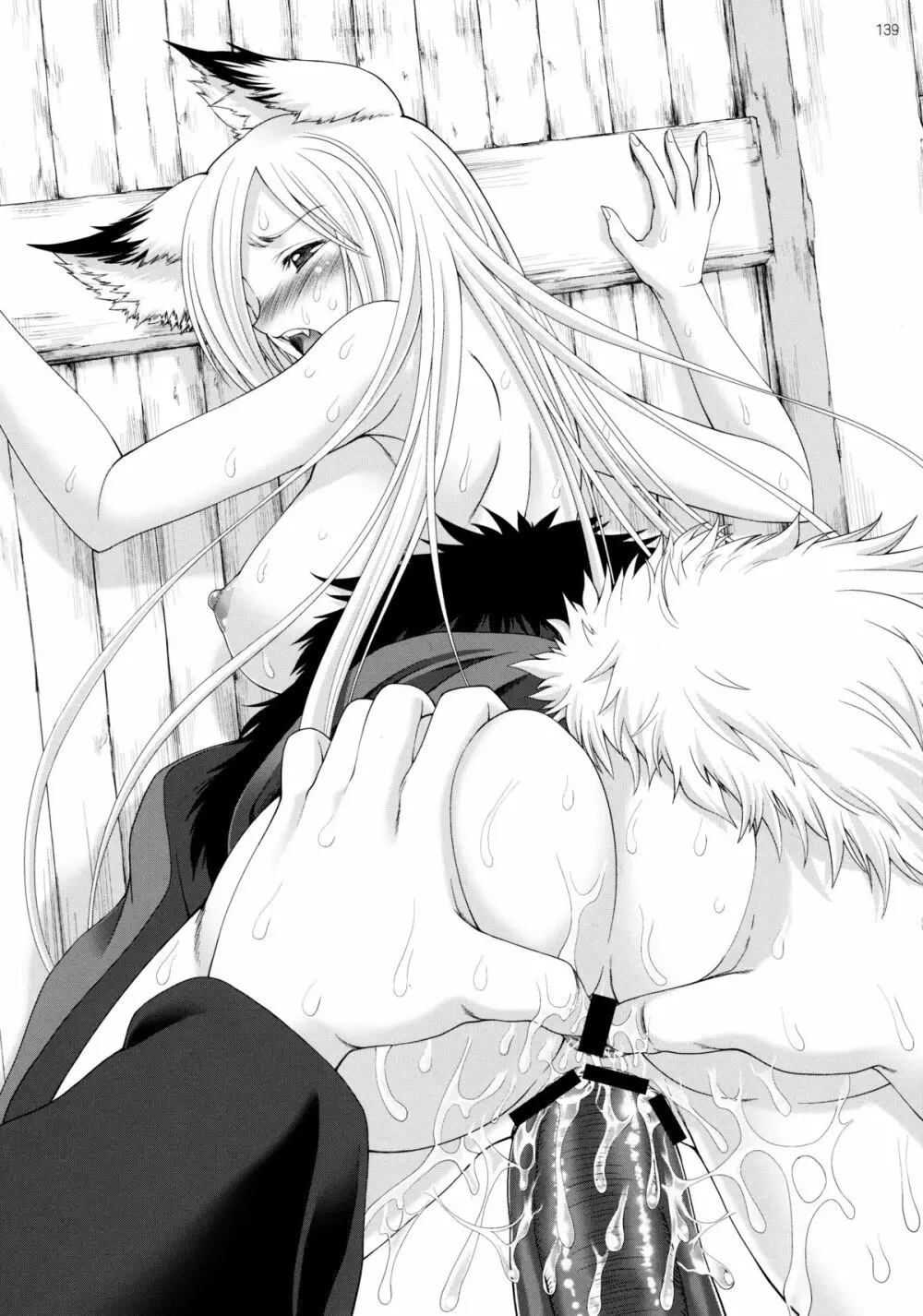 しじゅうしちのゆうきとつるぎ 47 braves&blades ~大嘘忠臣蔵~ ドキッ!女しかいない四十七士 VS キラ軍団 Page.139