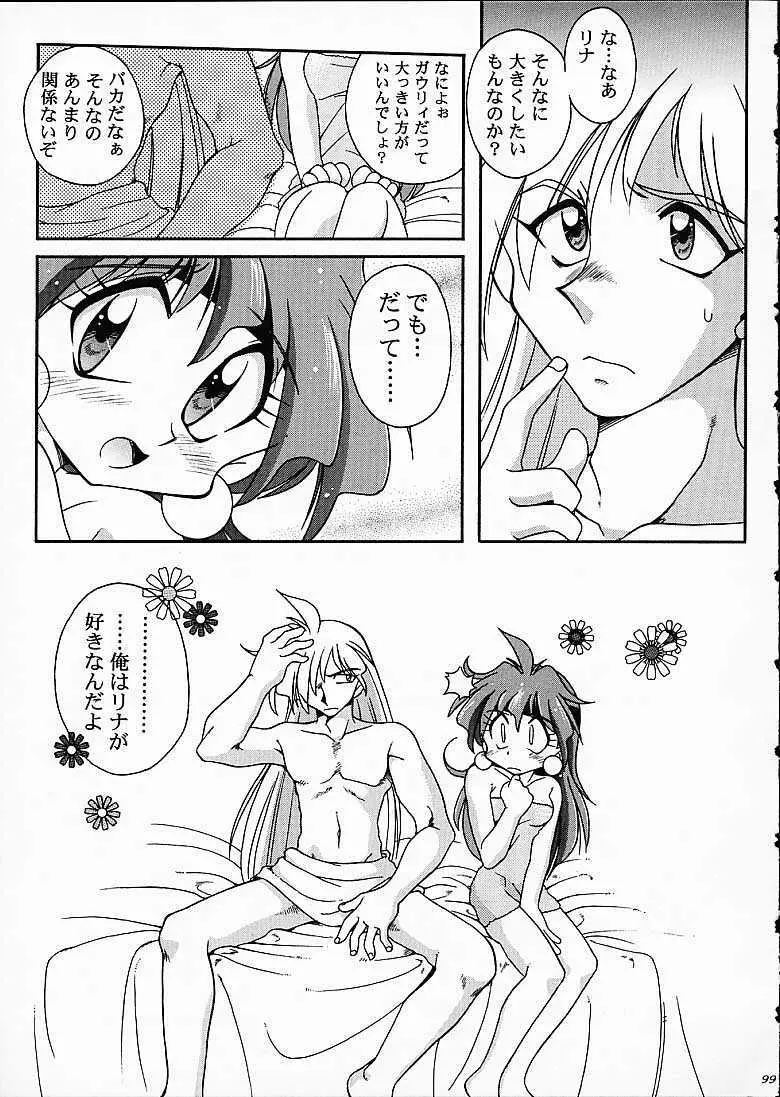 SLAYERS TRILOGY Page.98