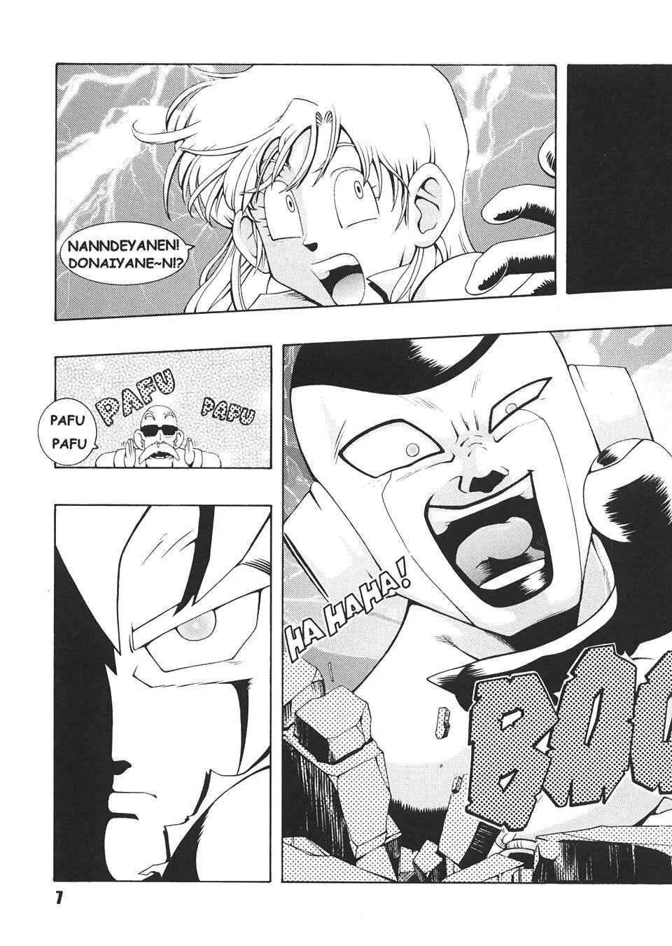 Jump Dynamite Dragon Page.6